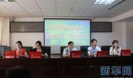 禹州最新爆料新闻事件,惊曝某企业涉嫌违规操作，环保部门紧急介入调查