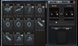 cf端游黑市最新爆料在哪,揭秘CF端游最新爆料生成地