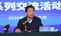 徐江最新爆料新闻,揭秘娱乐圈惊人内幕