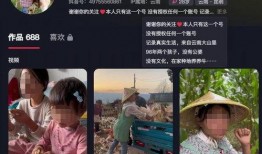 张店抖音爆料事件最新,揭秘背后真相与网络舆论风暴