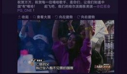 天涯最新秦奋爆料,揭秘天涯背后惊人内幕