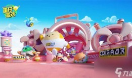 蛋仔派对爆料最新小团团,小团团带你探索神秘小团团生成之谜