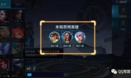 王者荣耀测试服最新爆料,神秘英雄登场，技能革新引期待