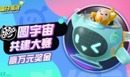 彩虹币盲盒最新爆料,揭秘神秘爆款，带你领略潮流新风尚