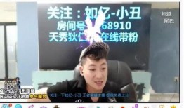 衡阳君哥最新爆料,揭秘事件背后惊人真相！