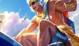 王者皮肤爆料最新暑假,王者皮肤爆料盛宴来袭！