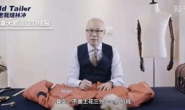 六叔内部爆料最新视频在线观看,独家视频在线观看，精彩内容抢先看！