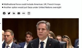 以色列最新新闻爆料,神秘事件引发国际关注