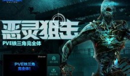 codol最新爆料,神秘新内容即将揭晓，敬请期待！