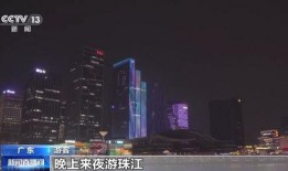 澳门夜游爆料最新消息新闻,揭秘最新爆料与精彩瞬间