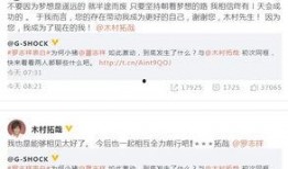 成功爆料视频大全最新,成功爆料视频大全，精彩瞬间一网打尽！