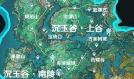 新地图最新爆料