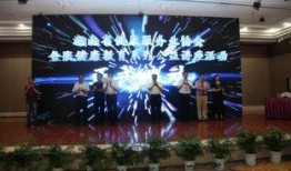 湖南夜场爆料案件最新进展,疑云重重，真相渐明