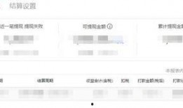 今日头条江苏爆料最新消息,聚焦民生热点，揭示社会现象