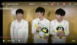 三小只最新爆料,独家爆料带你走进他们的生活！”