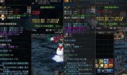 dnf小师妹爆料最新,揭秘最新游戏动态与神秘更新内容