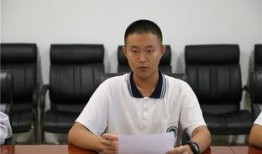 历城二中爆料事件最新,真相揭开，校园风波再起