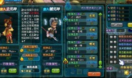 qq三国最新爆料,神秘势力崛起，江湖风云再起