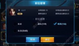 荣耀官微最新爆料,揭秘全新旗舰手机神秘面纱！