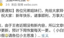 三八新皮肤爆料最新消息,揭秘神秘设计背后的故事