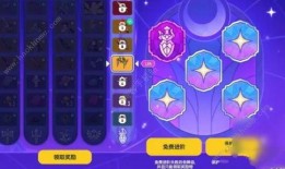 香肠派对最新占卜爆料,神秘事件即将揭晓！