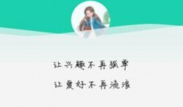 小程序最新全球爆料网站,小程序爆料网站深度解析