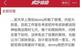 最新王者九月爆料消息在哪看,最新游戏动态，揭秘神秘新内容