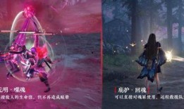 永劫最新版本视频爆料,视频爆料揭示游戏新篇章