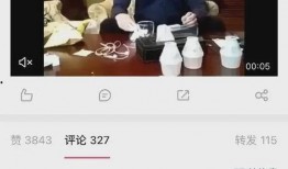 卓炜最新爆料视频大全