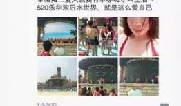 西安工作室爆料事件最新,揭秘背后真相与争议