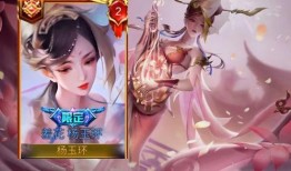 王者四美新皮肤爆料最新,华丽蜕变引期待！