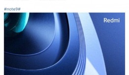 极核电自新品最新爆料,颠覆性技术革新，引领未来智能生活