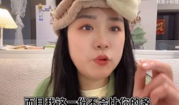 网红妖怪最新爆料叶柯,网红妖怪背后的神秘故事大揭秘