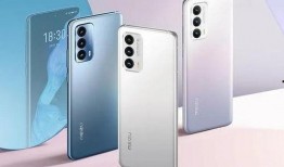 魅族最新手机爆料,旗舰性能与时尚设计再升级