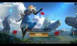 王者最新夏洛特版本爆料,王者战场新篇章，神秘英雄夏洛特即将登场！