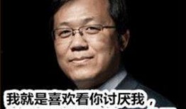 卓伟和狗仔最新爆料,娱乐圈惊天秘密大揭秘！