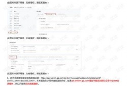 信息爆料模板范文大全最新