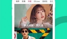 owhat最新爆料,揭秘最新科技动态与行业趋势