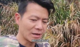 牛不啦二嫂最新爆料