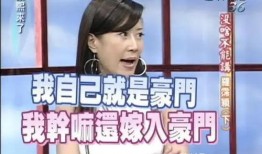 泰安猛姐爆料最新消息今天,今日热点事件深度解析