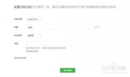 最新爆料还要提级审核吗,提级审核再升级，严守信息安全防线