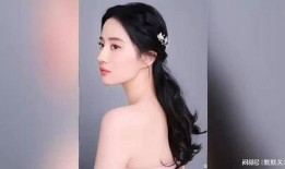 女明星爆料音频大全最新,女明星爆料音频大全，独家内幕大公开