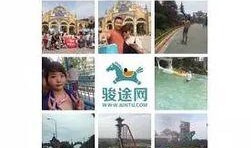 西安工作室爆料事件最新,揭秘背后真相与争议