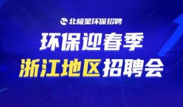 治水最新爆料消息