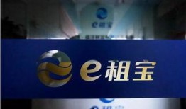 星兴诚最新爆料新闻事件,最新爆料事件背后的惊人真相